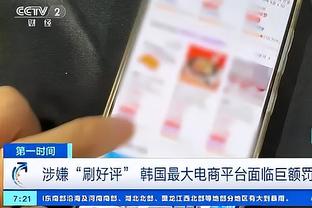 beplay足球app下载截图3